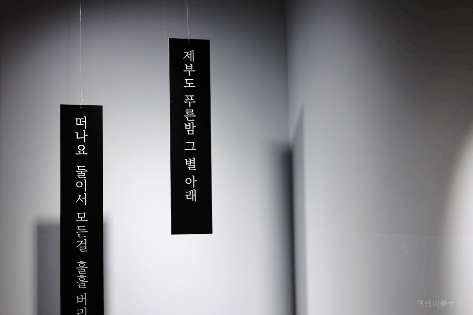 경기도 가볼만한곳 경기도 여행지 추천 서해랑 케이블카 서해 바다 데이트