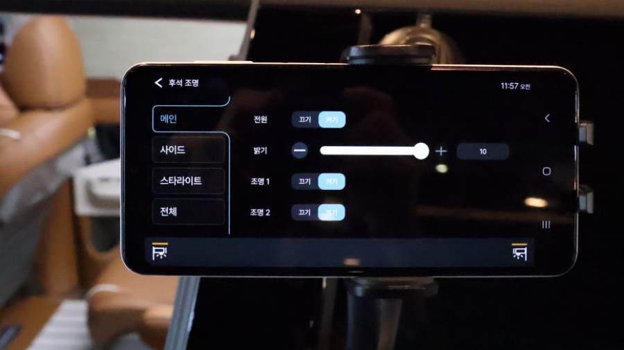 하이리무진은 1열도 다를까? CN 카니발 9인승을 선택하는 이유!