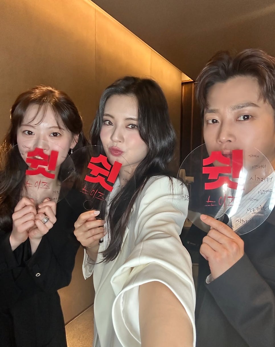 층간소음 공포영화 노이즈 개봉일 주말 무대인사 상영일정 이선빈 김민석 한수아 류경수 참석자 지점 정보