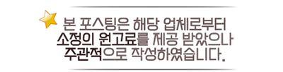 건축 도면, CAD는 HP 프린터 디자인젯 T200, T600 스튜디오 시리즈 플로터, 복합기 추천