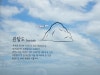 제주도 여름 휴가여행 7월 날씨 제주공항 전망대 가볼만한곳