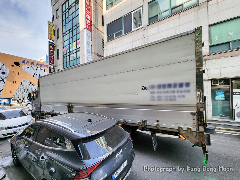 제주살이 준비 제주도 이사 비용 제주도로 화물 운송