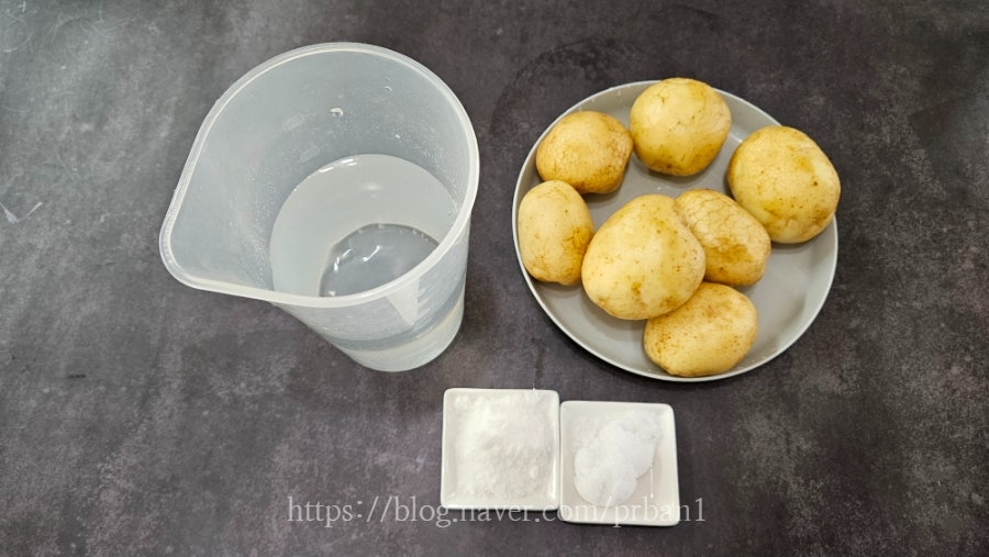 감자 삶는방법 스테인리스팬 감자 삶는법 맛있게 삶기