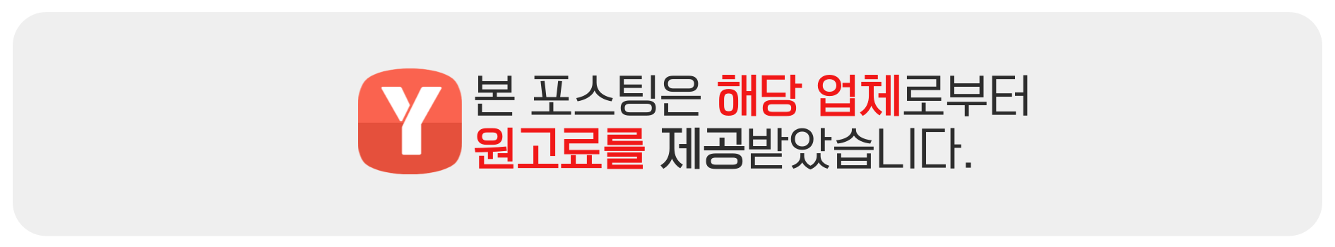 유튜브pip모드 동영상 다운로드 최적의 방법은?
