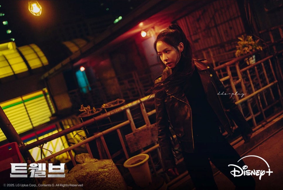 박형식이 악귀? 드라마 트웰브 출연진 총정리 디즈니플러스 신작 KBS2 동시 공개!