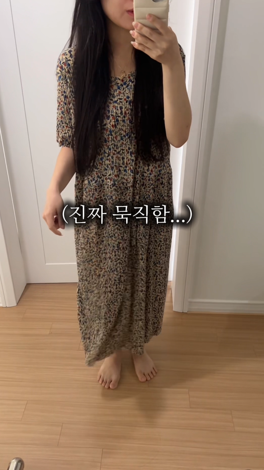 다이소 여름 잠옷 세트 3종 후기 (반팔 파자마, 잠옷원피스, 바지 등)