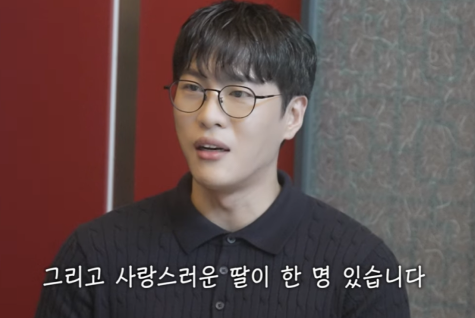 신지 문원 예비신랑 결혼 발표와 이혼 고백? 돌싱에 자녀 딸이 있다!