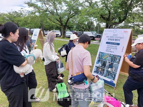 반려견과 동네 안전 지킨다…댕댕이 안전지킴이' 활동 본격