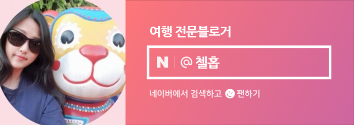 삿포로 털게 요리 예약 키타토라 삿포로역 북쪽출구점