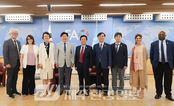 제주도, 유엔 식량농업기구와 글로벌 파트너십 구축