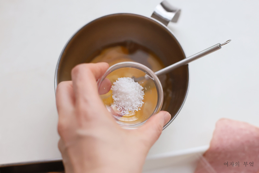 햄치즈토스트 길거리토스트 만들기 원팬 식빵 계란 토스트