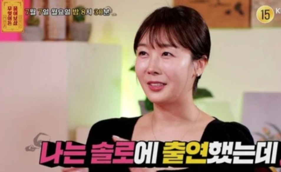 나는솔로22기 영숙 물어보살, 방송 전향 연예인 희망 벤츠녀 이혼 사유! 나이 직업 인스타