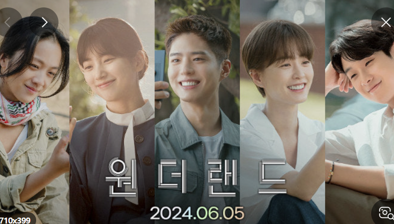 BTS 뷔·수지·박보검, 배우상 논쟁 종결 아이돌도 배우도 모두 완성형