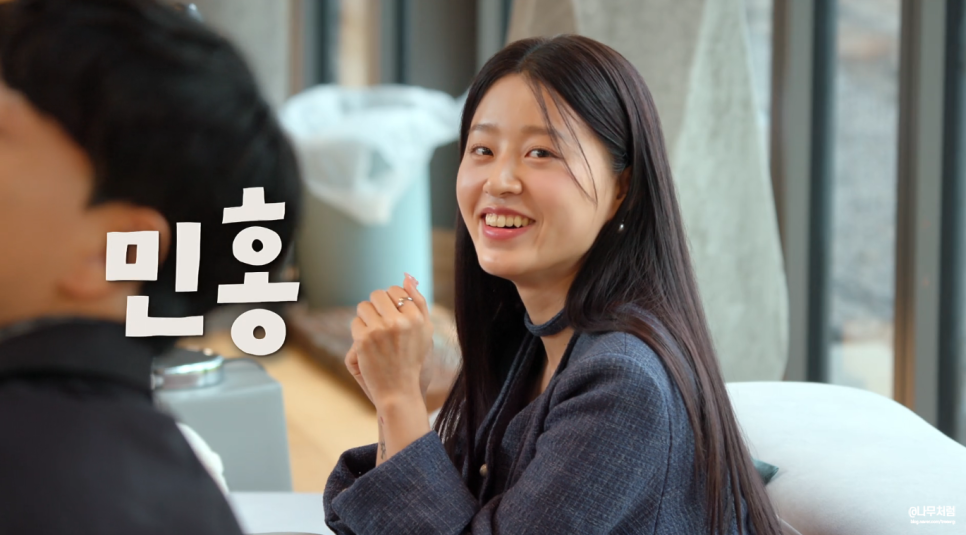 넷플릭스 모태솔로지만 직업 나이 : 재윤 지수 승리 여명 상호 민홍 이도 정목 지연 현규 연애는하고싶어 1화