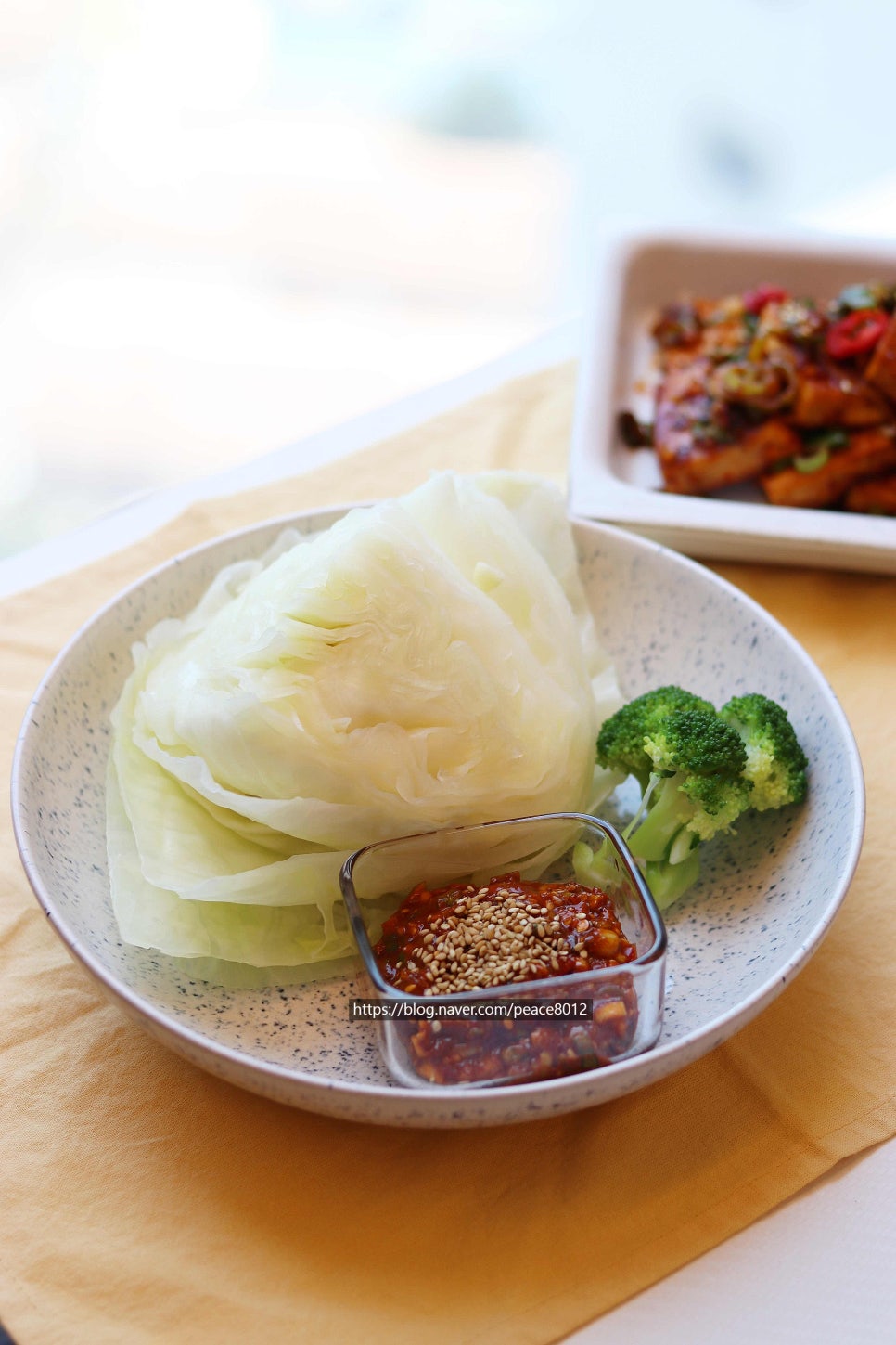 양배추 찌는법 맛있게 시간 양배추 쌈장 만드는법