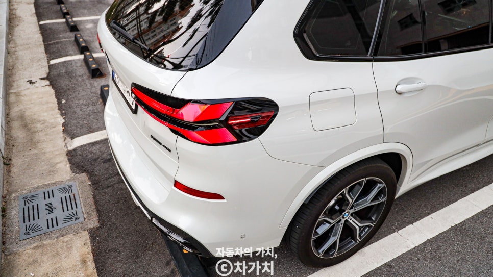 X5 차주로서 배 아프네요
