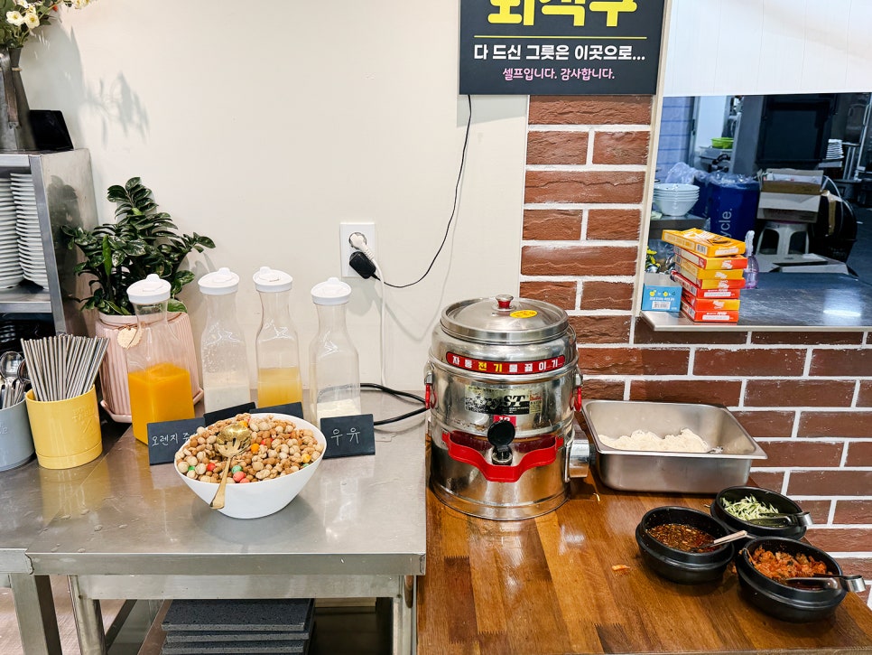 포항 시내 한식뷔페 퍼주는 맛집, 수화식당