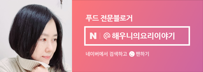 간단한 아침메뉴 추천 밤죽 타락죽 속편한 아침밥 만드는 법