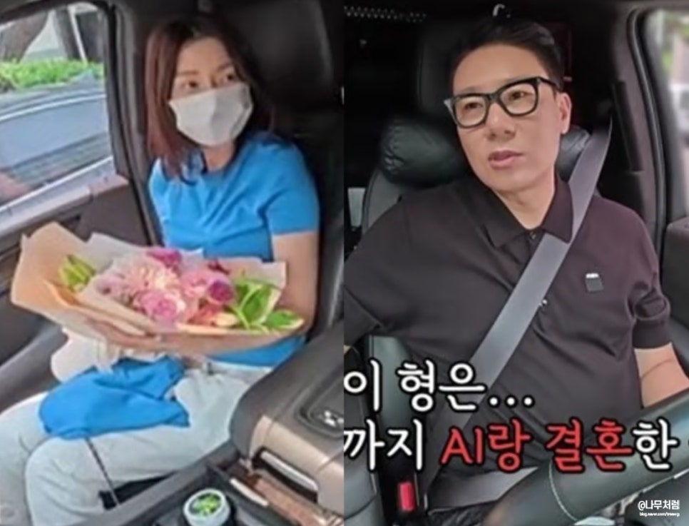 이상민 와이프 신혼집 공개 월세 사는 이유, 출연료와 재산 얼마길래?(ft. 미우새)