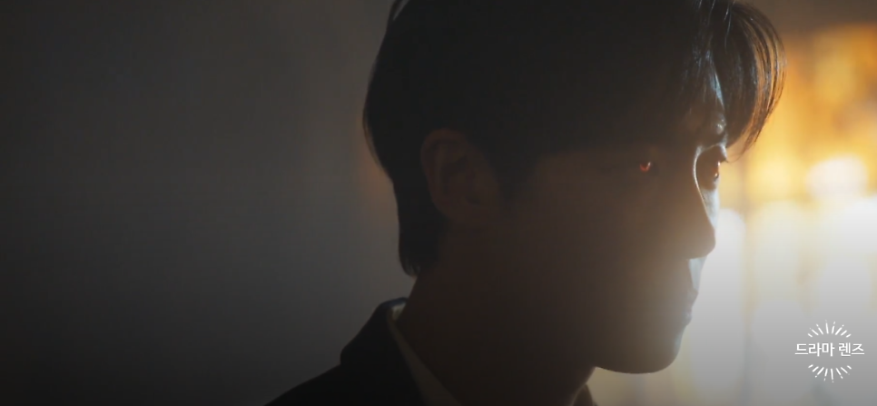 견우와 선녀 봉수 등장, 추영우 배우 캐스팅 이유 알겠네 7회 7화