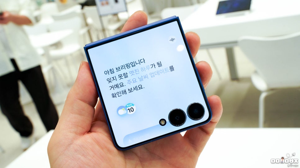 갤럭시 Z플립7 사전예약 혜택 및 가격 색상