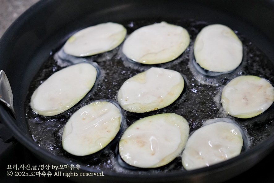 가지전 만들기 맛있는 가지요리 종류 부침개 양념장