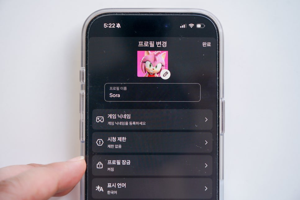 넷플릭스 프리미엄 요금제 종류 및 가격 할인 받는 법 2종 비교