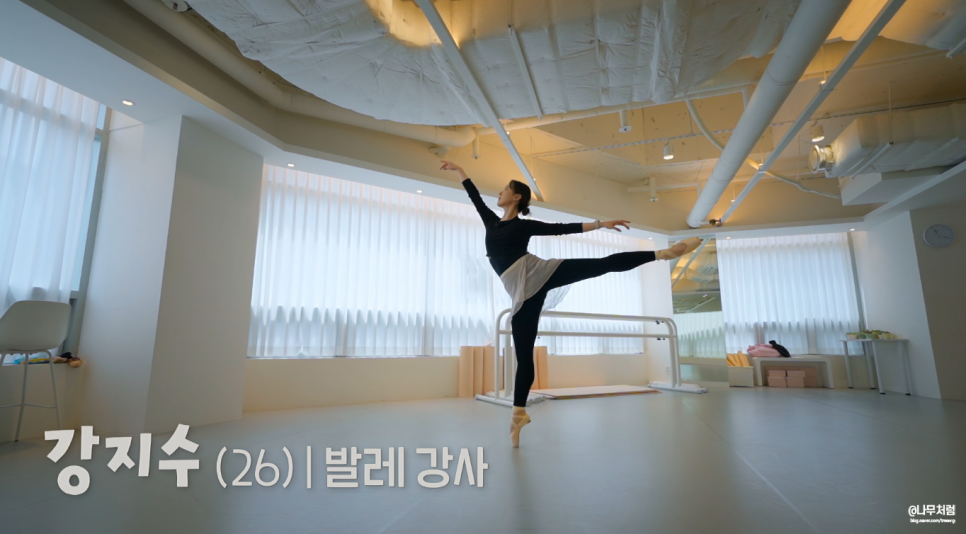 모태솔로지만 연애 여자 모솔들의 직업, 메기녀 김미지 일본인?!(ft. 지수 여명)