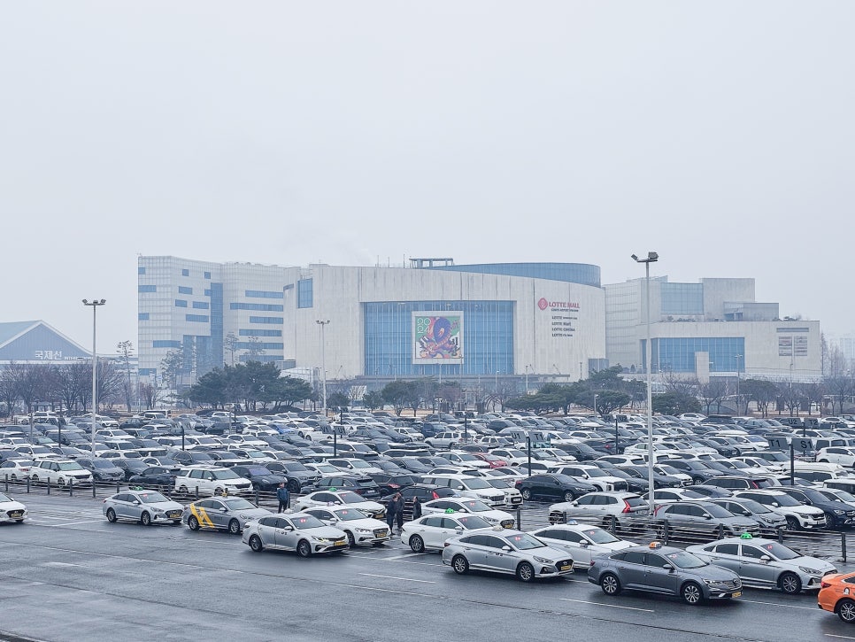 김포공항 주차대행 가격 내돈내산 주차장 요금