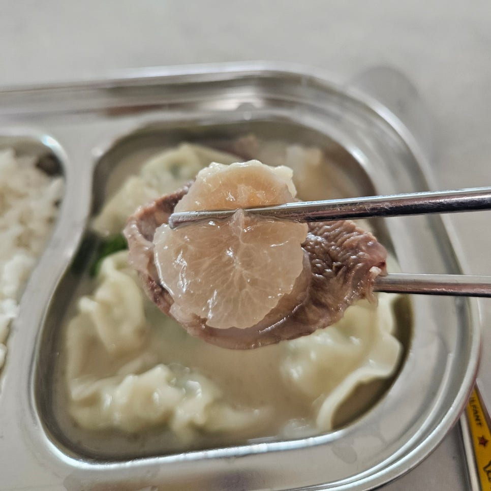 복날 여름보양식, 하누소 한우사골 보양곰탕과 갈비탕추천해요!