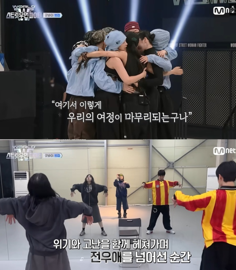월드 오브 스우파 3팀 전력 분석 에이지·모티브·오죠 갱, 영광의 주인공은?