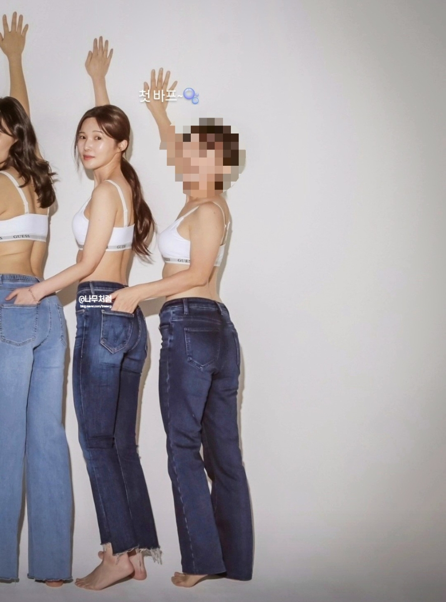 나는솔로 17기 옥순 바디프로필 깜짝 공개한 이유(ft. 인스타)