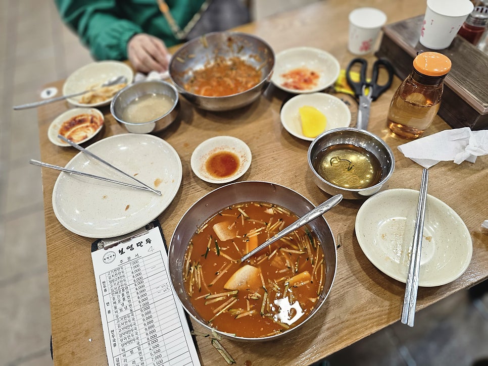 보영만두 : 내돈내먹 보영만두 매운냉면과 군만두 후기
