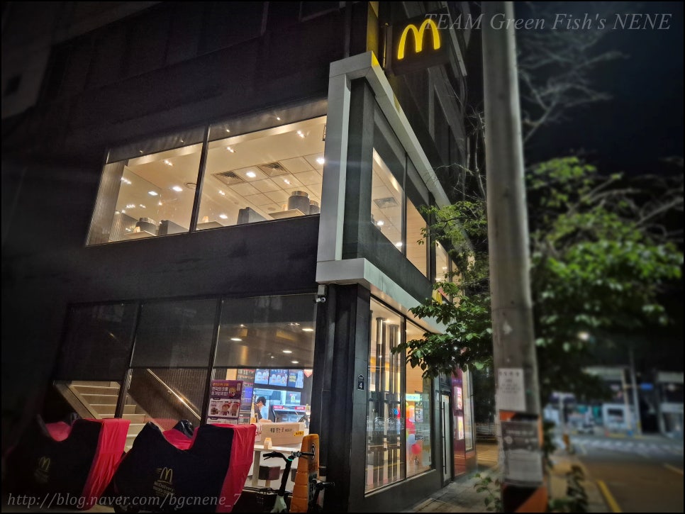 여름철 야식은 뭐니뭐니해도 햄버거와 아이스크림 (맥도날드 울산옥현점 내돈내산 이용후기)