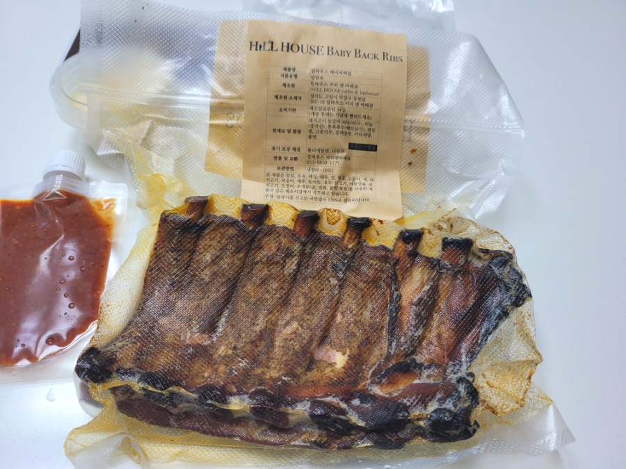 캠핑 홈파티 고기밀키트, 힐하우스 커피&바베큐 베이비백립 추천