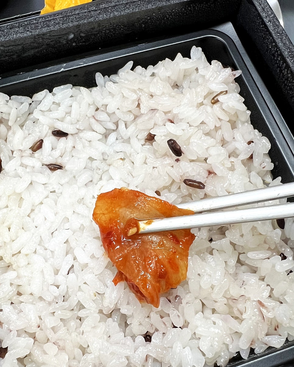 대치동 도시락 고급 한식으로 고르기