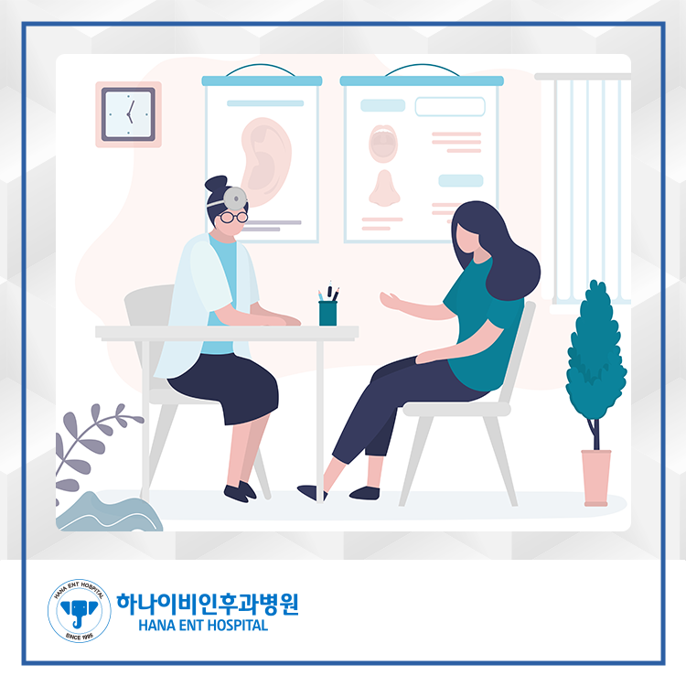 후각 회복 원인을 알아내 필요한 치료로