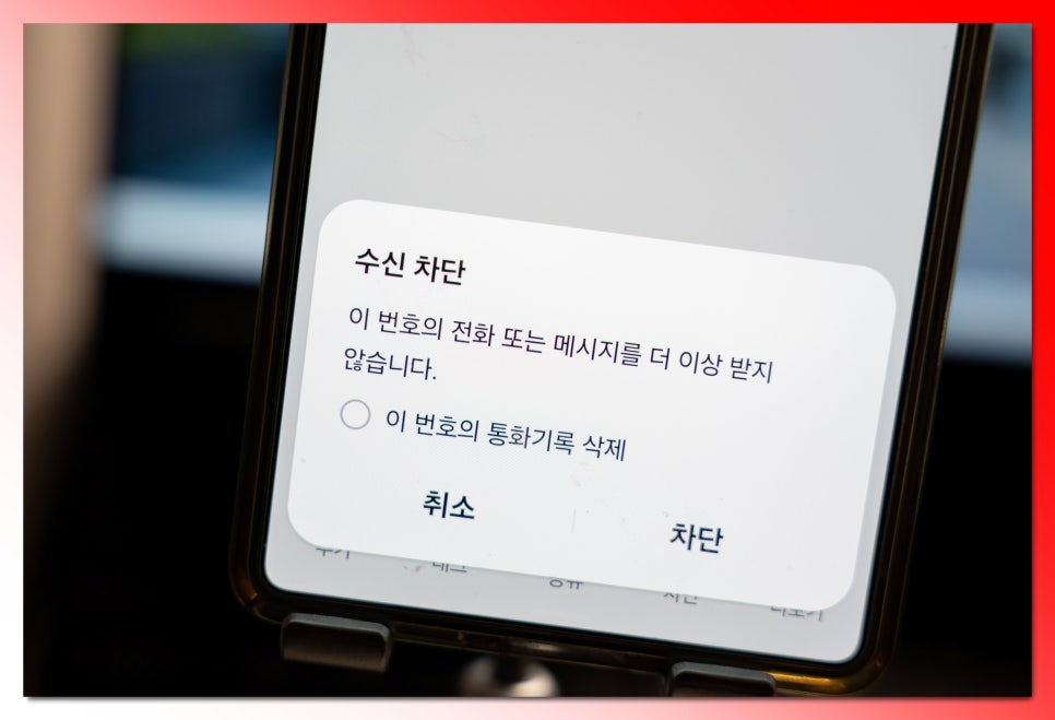 1588 9955 스팸 정체 우리카드 고객센터 전화번호