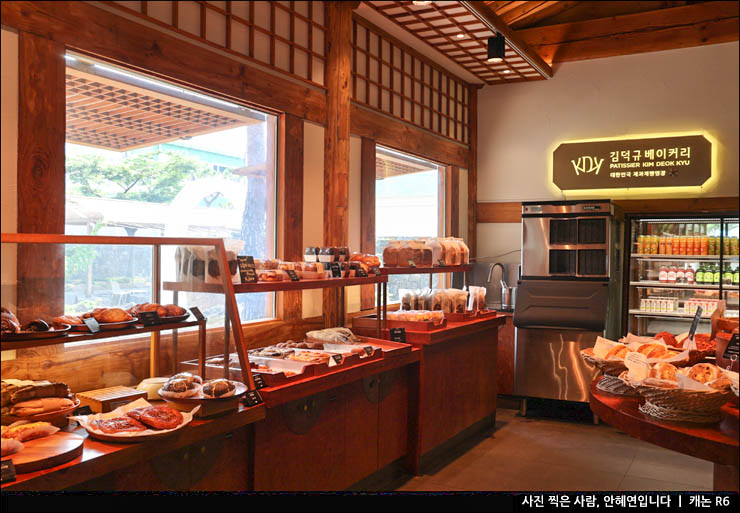 부산 실내 가볼만한곳 맛있는 빵집 데이트 토북베이커리 한옥 카페 빵지순례