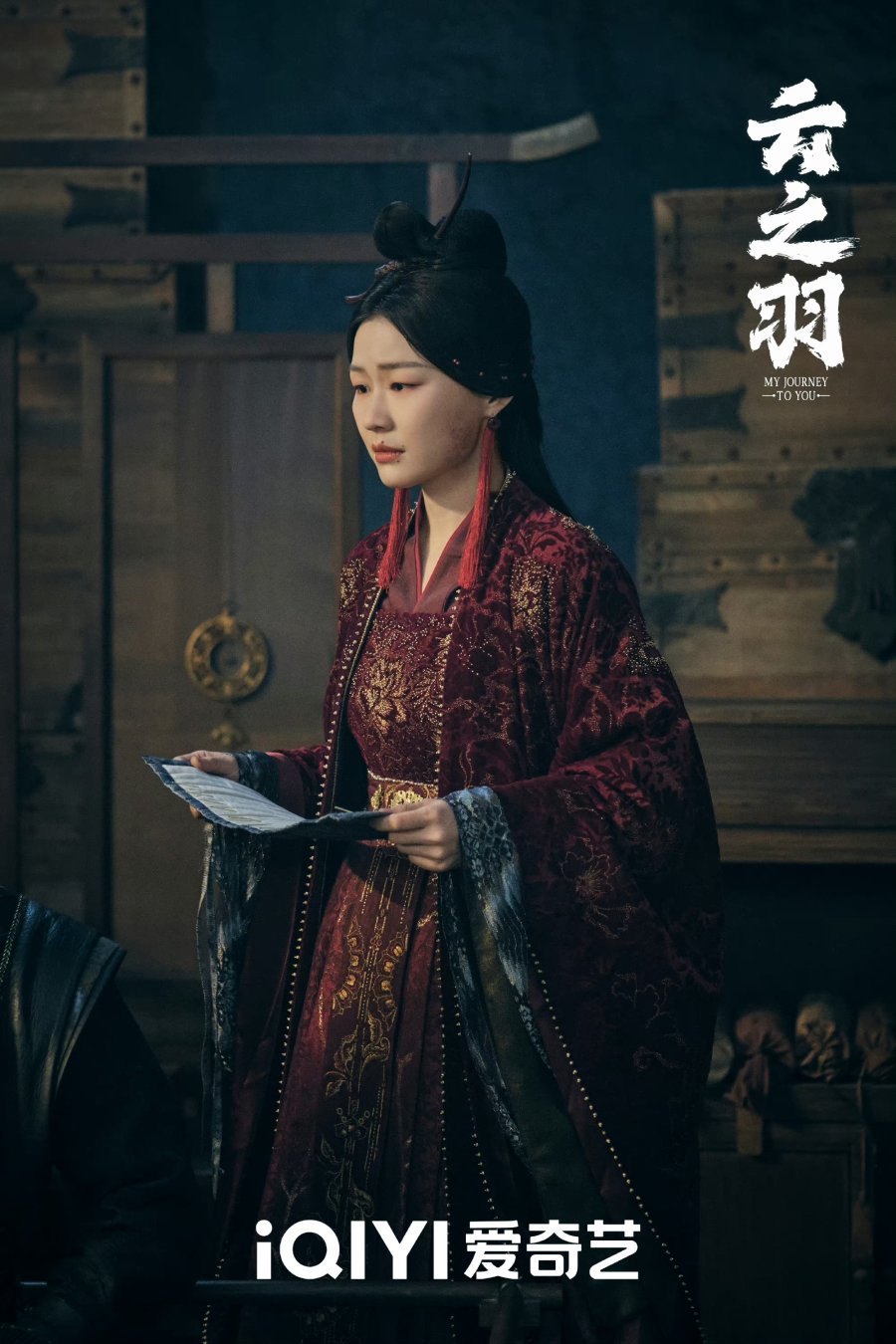 로맨스 중드 속 서브커플의 로맨스 모음 (고장극)