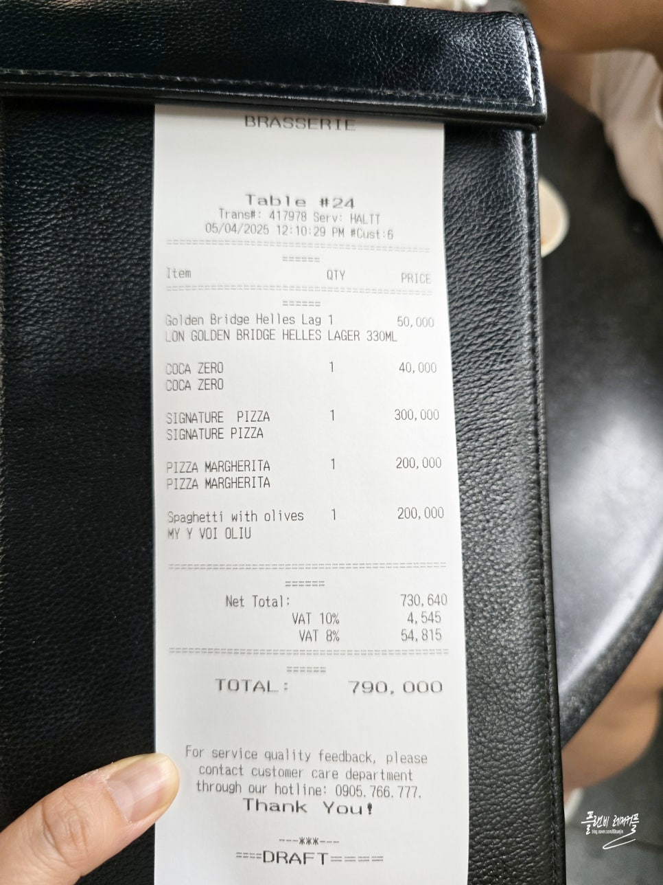 다낭 가족여행 다낭 바나힐 맛집 식당 추천