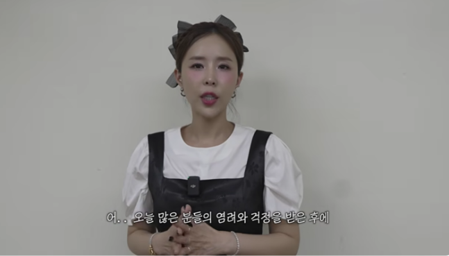 신지 근황 밝은 미소 공개 청순함과 날렵함의 조화란 이런 것!