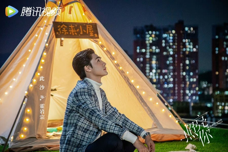 로맨스 중드 속 서브커플의 로맨스 모음 (현대극) 2탄