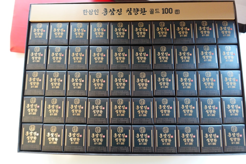 농협 한심인 대용량 침향환 추석선물