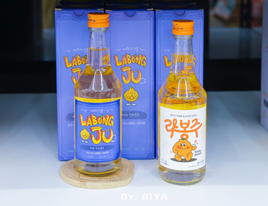 제주공항 근처 선물가게 제주 시내 기념품샵