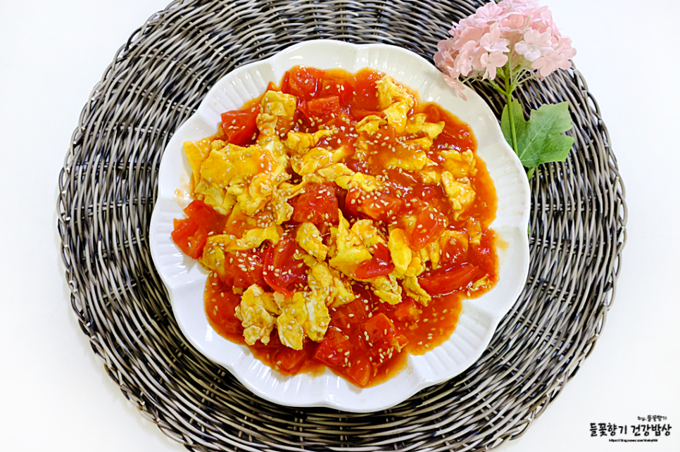 간단 토마토 계란볶음 레시피 토달볶 레시피