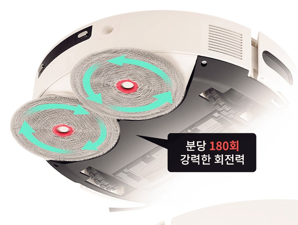 LG 로봇청소기, 코드제로 로보킹 AI 올인원 특징 및 최저가 정보