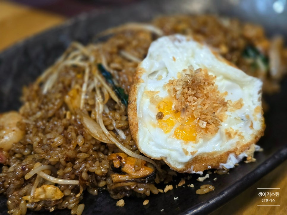 합정역 점심 데이트 맛집 메세나폴리스 생어거스틴