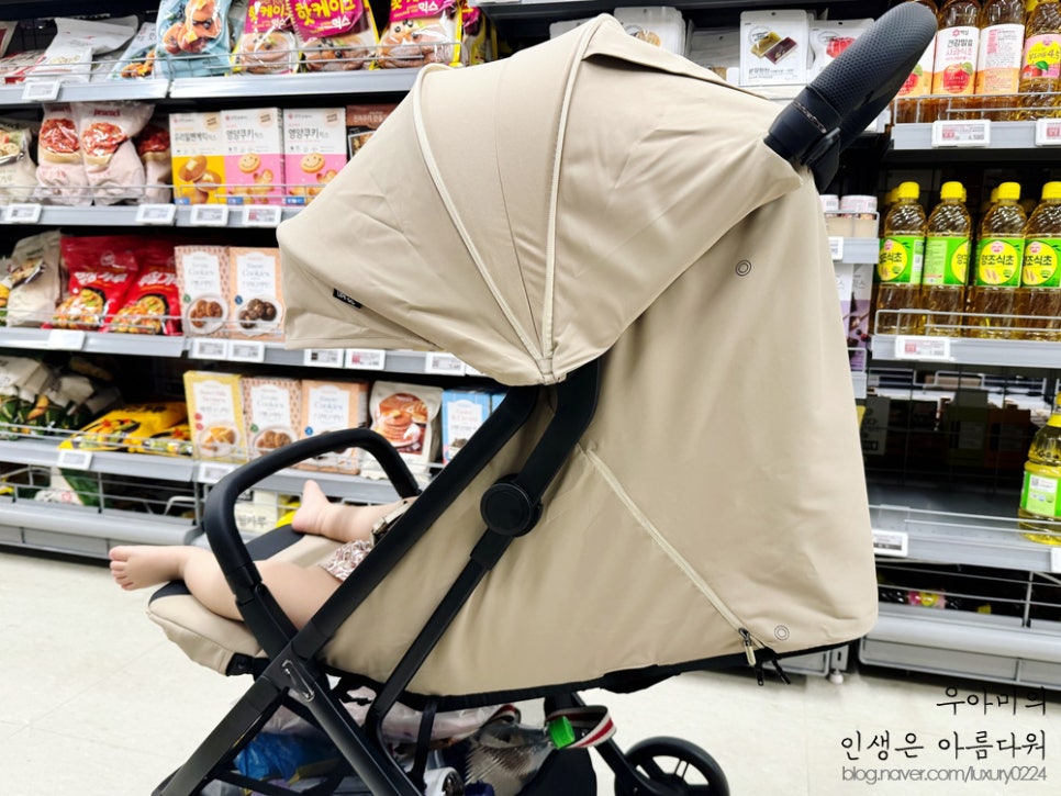 기내반입유모차, 잉글레시나 퀴드3 초경량 휴대용유모차 추천