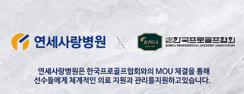 발바닥 아치 통증으로 걷기 힘들다면!